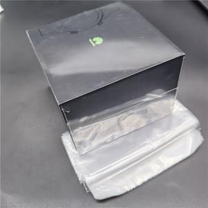 盒封包袋封袋电子数码产品配件包装热缩膜原封膜塑封透明2丝1人付款7