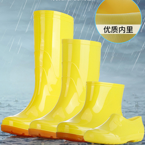 雨鞋男女加绒高筒黄色食品厂养猪场防水鞋中短筒雨靴防滑厨房胶鞋