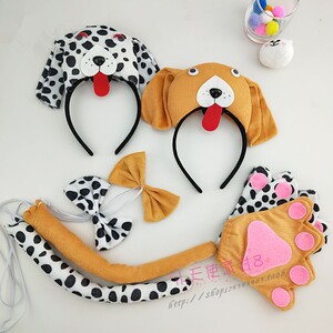六一儿童节新款演出动物头饰小狗斑点狗头箍哈巴狗耳朵发卡腊肠狗