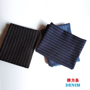 弹力牛仔条子面料水洗围裙做鞋子衣服条纹布料春夏秋diy手工制作