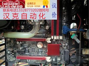 i7 6700k+华擎 b150m combo-g议价