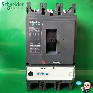 施耐德塑壳断路器300a