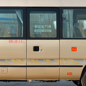 适用于丰田考斯特客车自动门车贴纸客车中巴柯斯达车身贴纸