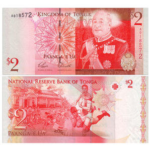 00坤坤收藏淘宝汤加纸币加硬币套装钱币袋 含一张