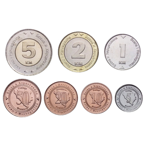 【b-2】外国硬币 波黑7枚硬币大全套 含双色币 外国钱币 全新
