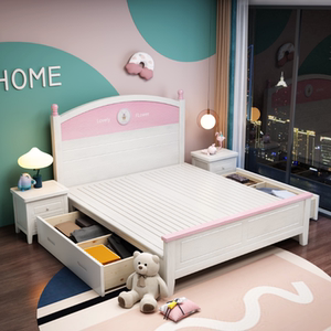 实木儿童床女孩公主床单人床女童1.5小孩1.35少女粉色1.2米实木床