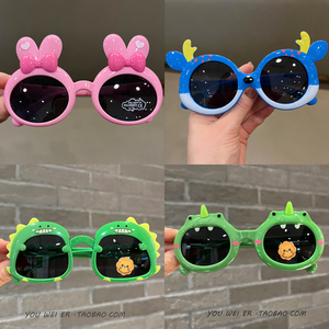 儿童偏光太阳镜小女孩可爱超萌小兔子硅胶护眼镜防紫外线遮阳墨镜
