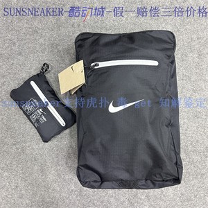 Nike耐克SHOE BAG可收纳式速干鞋袋训练袋手提包拧包便携包DB0192