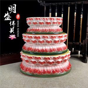 包邮陶瓷莲花佛像底座 观音座 财神座莲 菩萨神像莲花座 供佛底座