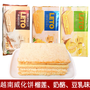 越南特产进口LETO榴莲味网红豆乳味威化夹心饼干休闲零食200g*3袋
