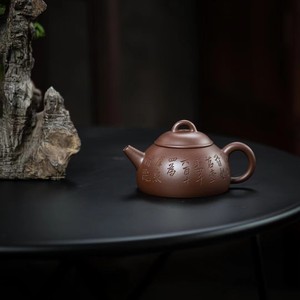 聚壶坊宜兴紫砂国工张继彪原矿老紫泥曼生半瓢壶