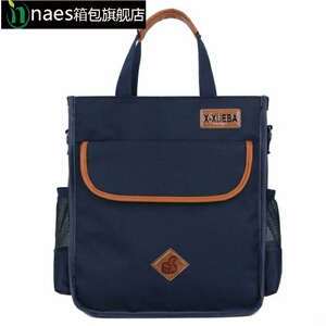 .中小学生男女童轻便帆布两用袋背包拎书袋易初中生手提书包补习