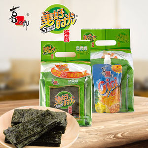 喜之郎美好时光海苔特惠装24g即食紫菜儿童休闲零食