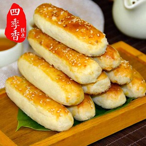 唐山乐亭特产四季香月饼白皮酥皮掉翻毛老式传统苏式广式月饼糕点