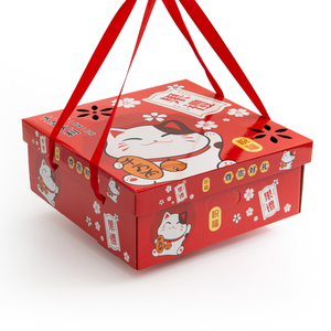 新年大吉大利招财猫年货水果糖果干果红色礼盒包装盒高档空盒子