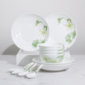 淄博陶瓷华光碗碟套装骨质瓷餐具家用高温釉中彩礼盒装清秋雅韵