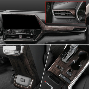 适用于皇冠陆放桃木纹内饰改装饰丰田汉兰达中控配件汽车用品大全