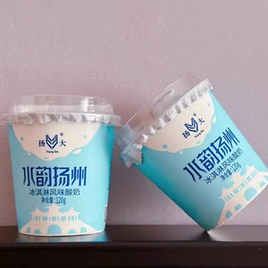 扬大酸奶水韵扬州冰淇淋口味酸奶顺丰冷藏包邮