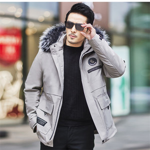 【皮草男外套海宁】皮草男外套海宁品牌,价格 - 阿里巴巴