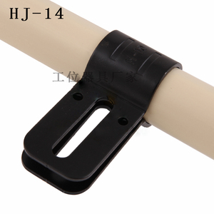 柔性线棒夹头 线棒配件 货架专用接头 覆塑管接头 线棒夹头HJ-14