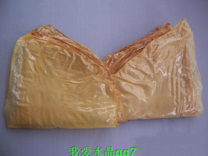 00wu362524淘宝江西南丰特