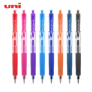 日本三菱uniball彩色中性笔UMN-138按动签字笔0.38mm极细简约学生用按压式子弹头水笔UMR-83替芯蓝红黑色笔