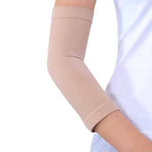 医用级护肘男女薄款空调房保暖关节护胳膊肘手臂护套网球运动夏季