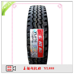 玉麒麟轮胎 1100r20 18pr yl888 山东金宇玉祺麟