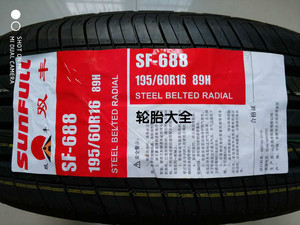 双丰轮胎195/60r16 (688)