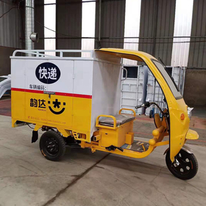 【电动三轮车全闭封快递】电动三轮车全闭封快递品牌,价格 - 阿里巴巴