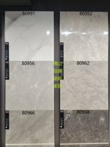 冠珠瓷砖 80991/80993/80965/80966/80952/80962/80956/80958地砖