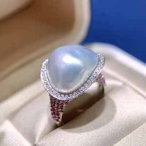 澳白巴洛克异形珍珠戒指粉设计款不规则18k白金钻石渐变色粉蓝宝