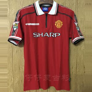 98-99赛季三冠王曼联短袖主场复古球衣7号贝克汉姆长袖足球服套装