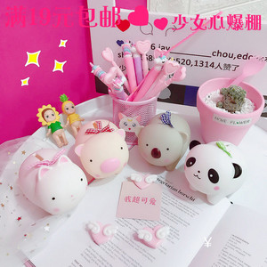小学毕业礼物女生送同学闺蜜可爱的小东西小礼品创意可爱个性少女