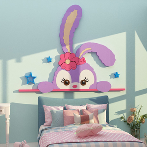 星黛露公主房间墙面装饰儿童卧室布置女孩床头背景墙卡通墙贴纸画