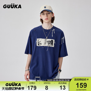 GUUKA潮牌深蓝色重磅短袖T恤男夏坏学生复古时尚破洞落肩半袖宽松