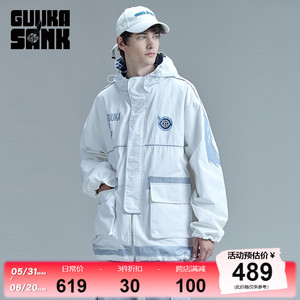 GUUKA&SANK藏克联名白色连帽风衣男冬季嘻哈运动多袋工装外套宽松