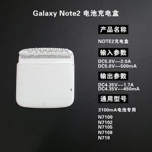 三星原装充电器充电慢_三星 充电 慢_三星原装快充电宝