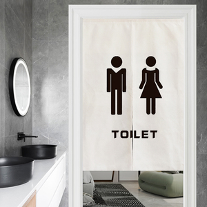 定制男女厕所门帘隔断帘洗手卫生间全遮专用商用遮挡半帘布挂帘子