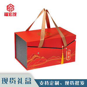即食海参礼盒包装盒1斤2斤4斤装红色海鲜礼品盒泡沫冷藏保温空盒