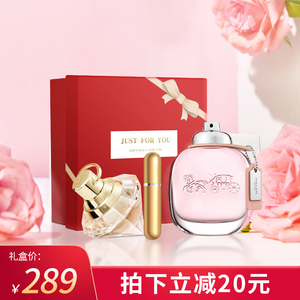 coach/蔻驰同名香水女士持久淡香水自然清新花果香官方学生正品