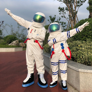 宇航员卡通人偶服装宇航员太空服航天员航天服舞台道具儿童演出服
