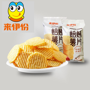 来伊份焙烤薯片500g小包装原味番茄味烤肉味儿童膨化零食来一份