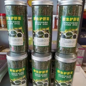 鸡骨草护肝茶茶包护肝茶野生茶野生相思藤茶罐装150g散装500g