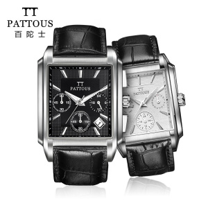 百陀士(pattous)手表方形情侣表一对时尚休闲防水石英表长方形情