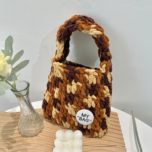 小蔻冰条线手腕包diy手工编织包包毛线材料包钩针自制日式手提包