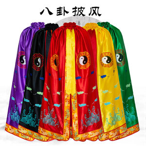 八卦披风披肩道袍神明袍三清祖师太上老君服神像衣服anhuisuxing20