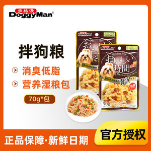 日本多格漫美味时间成犬消臭低脂肪鸡肉罐包70gX12 狗湿粮狗零食