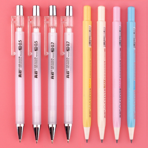 真彩自动铅笔0.5小学生写不断活动铅笔0.