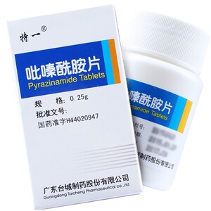吡嗪酰胺片100片